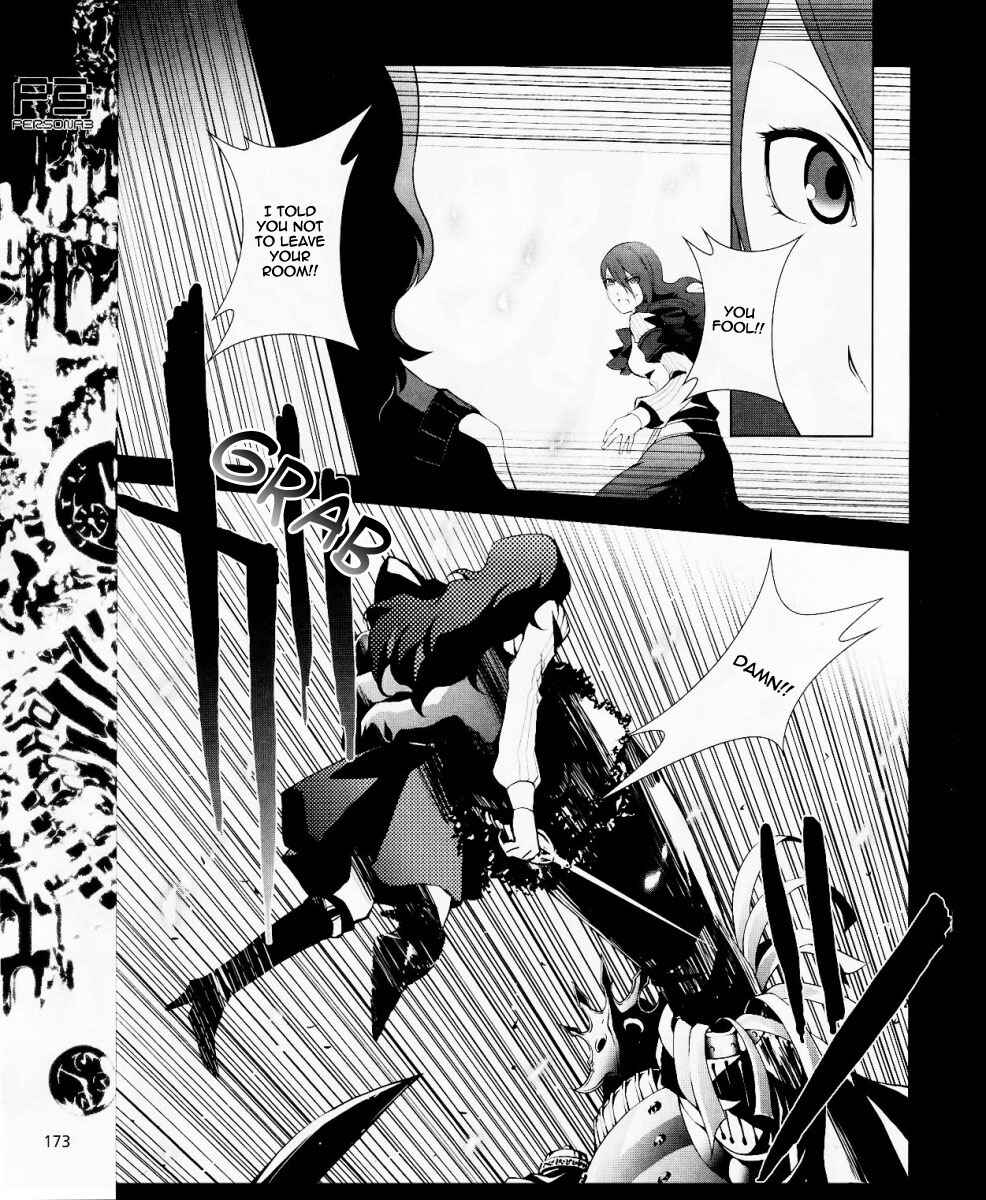 Persona 3 Chapter 11 - Page 8