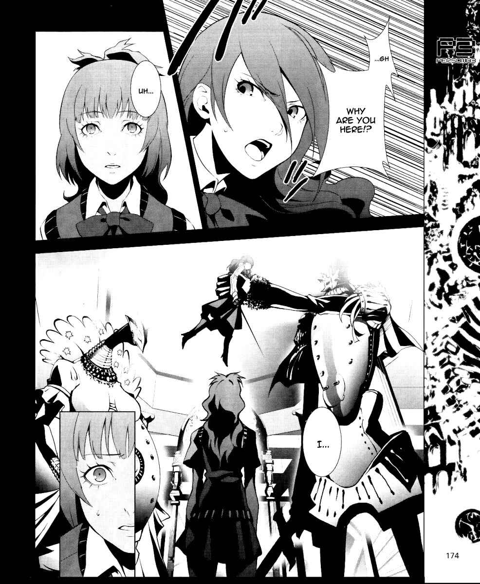 Persona 3 Chapter 11 - Page 9