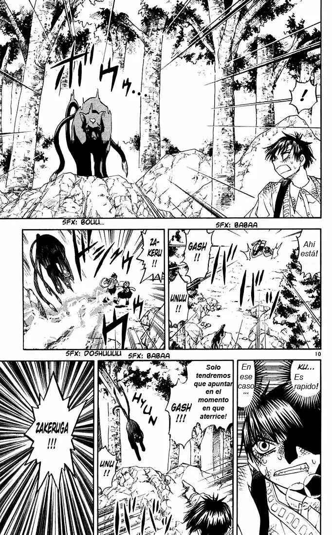 Zatch Bell!! Chapter 81 - Page 11