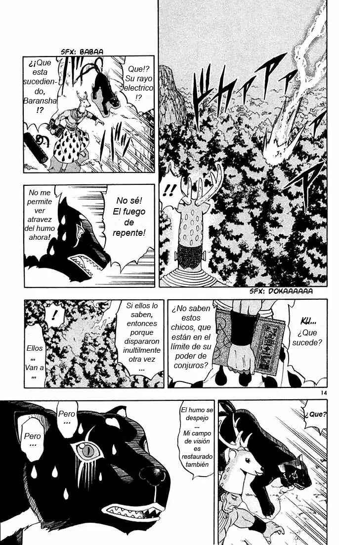 Zatch Bell!! Chapter 81 - Page 15