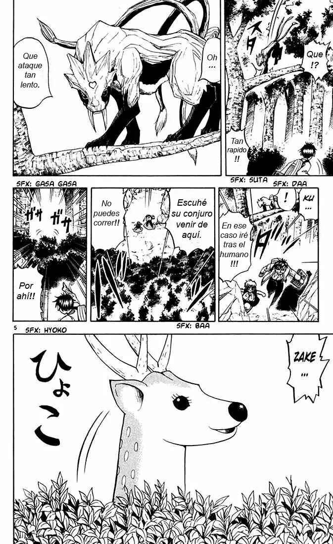 Zatch Bell!! Chapter 81 - Page 6