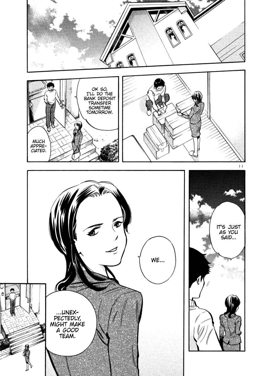 Kurosagi: The Black Swindler Chapter 111 - Page 11