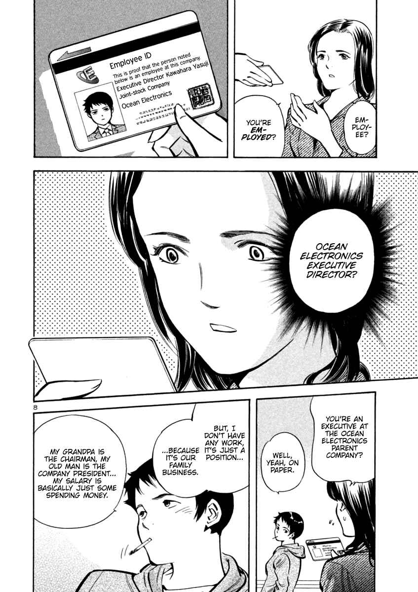 Kurosagi: The Black Swindler Chapter 111 - Page 8