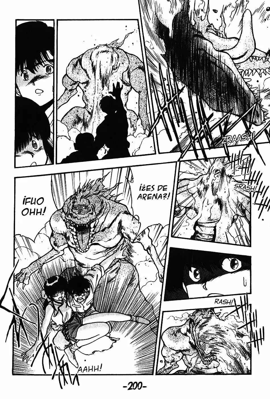 3×3 EYES Chapter 104 - Page 13