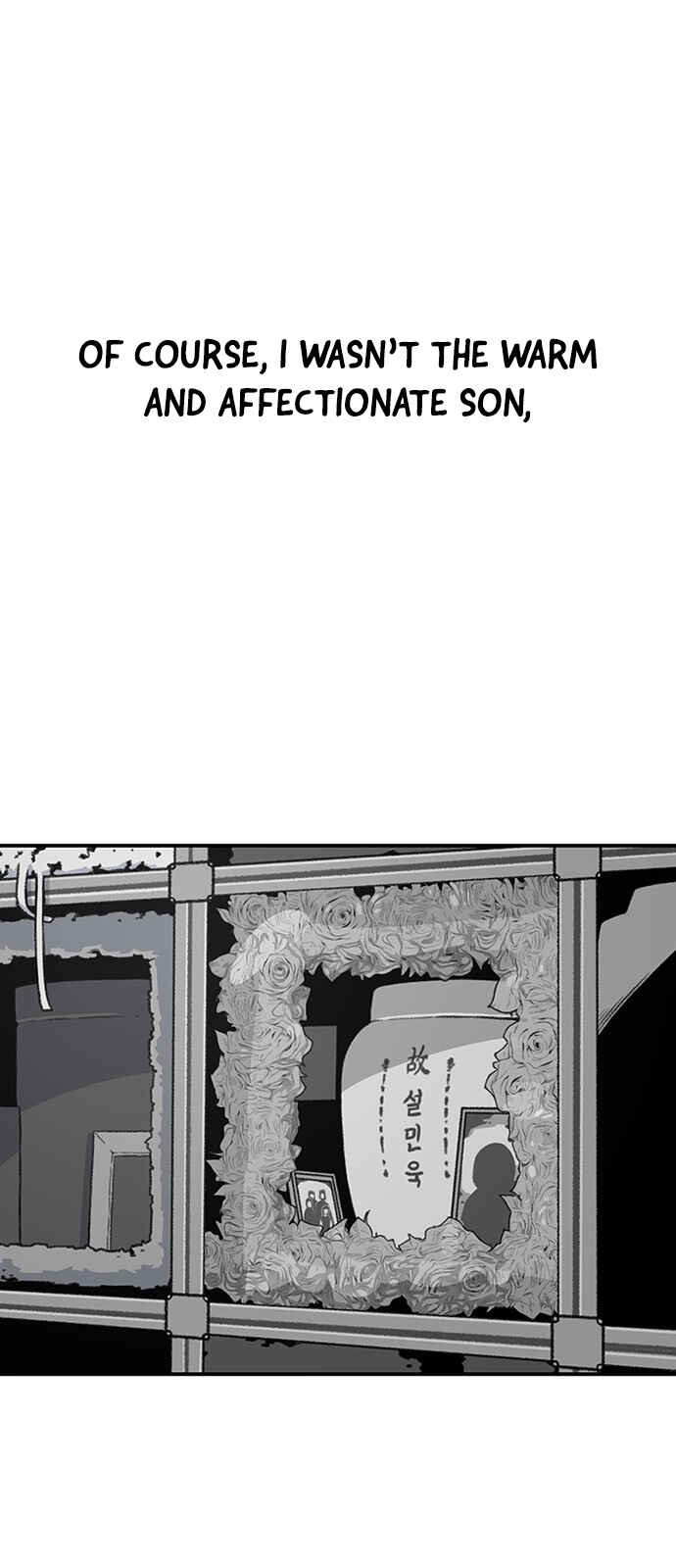 Byeorisamsyap Chapter 176 - Page 31
