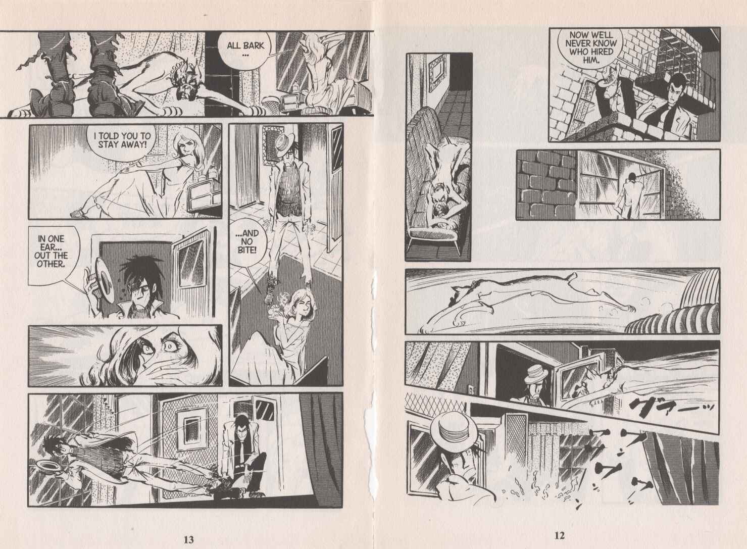Lupin III Chapter 74 - Page 5
