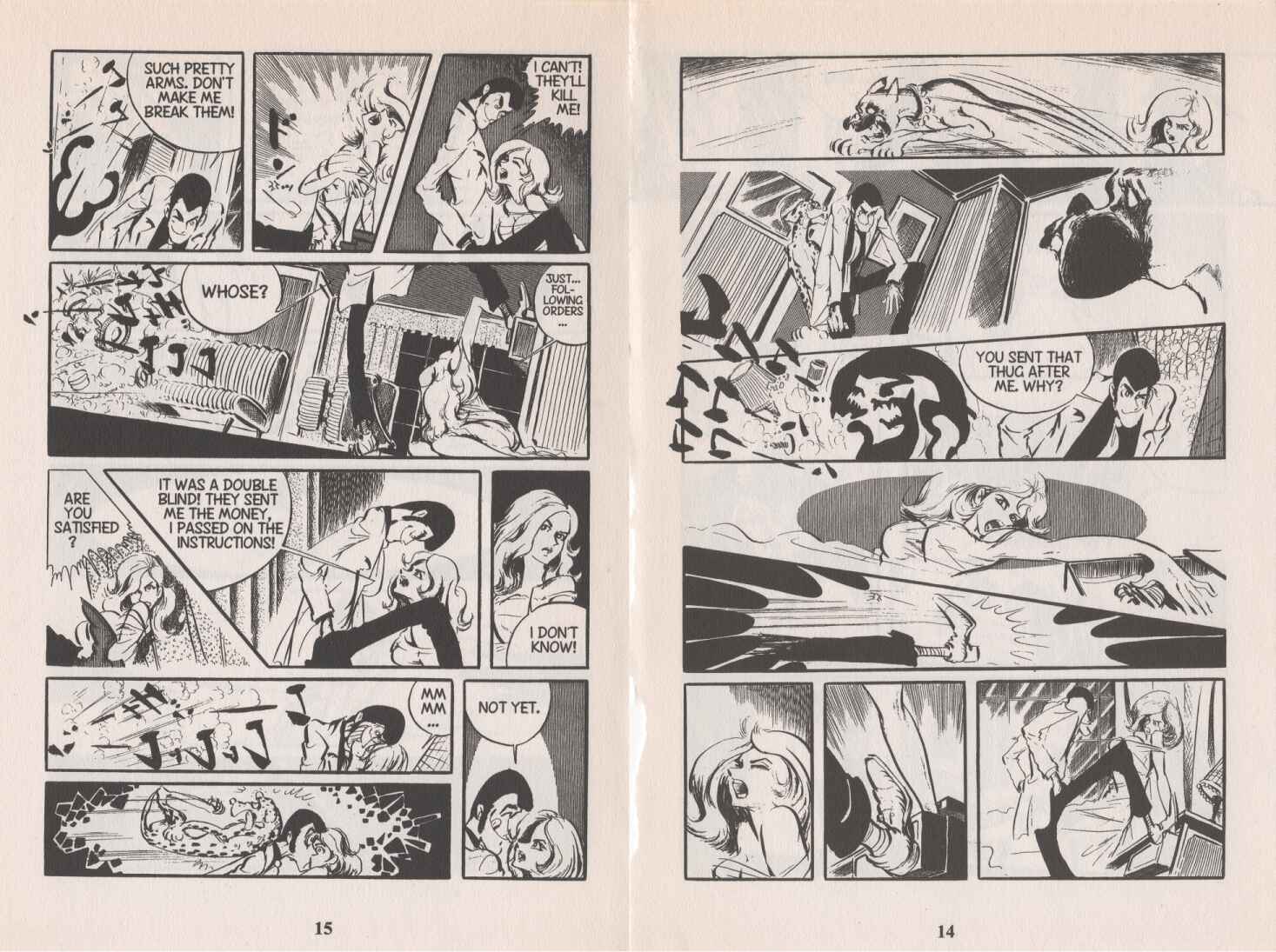 Lupin III Chapter 74 - Page 6