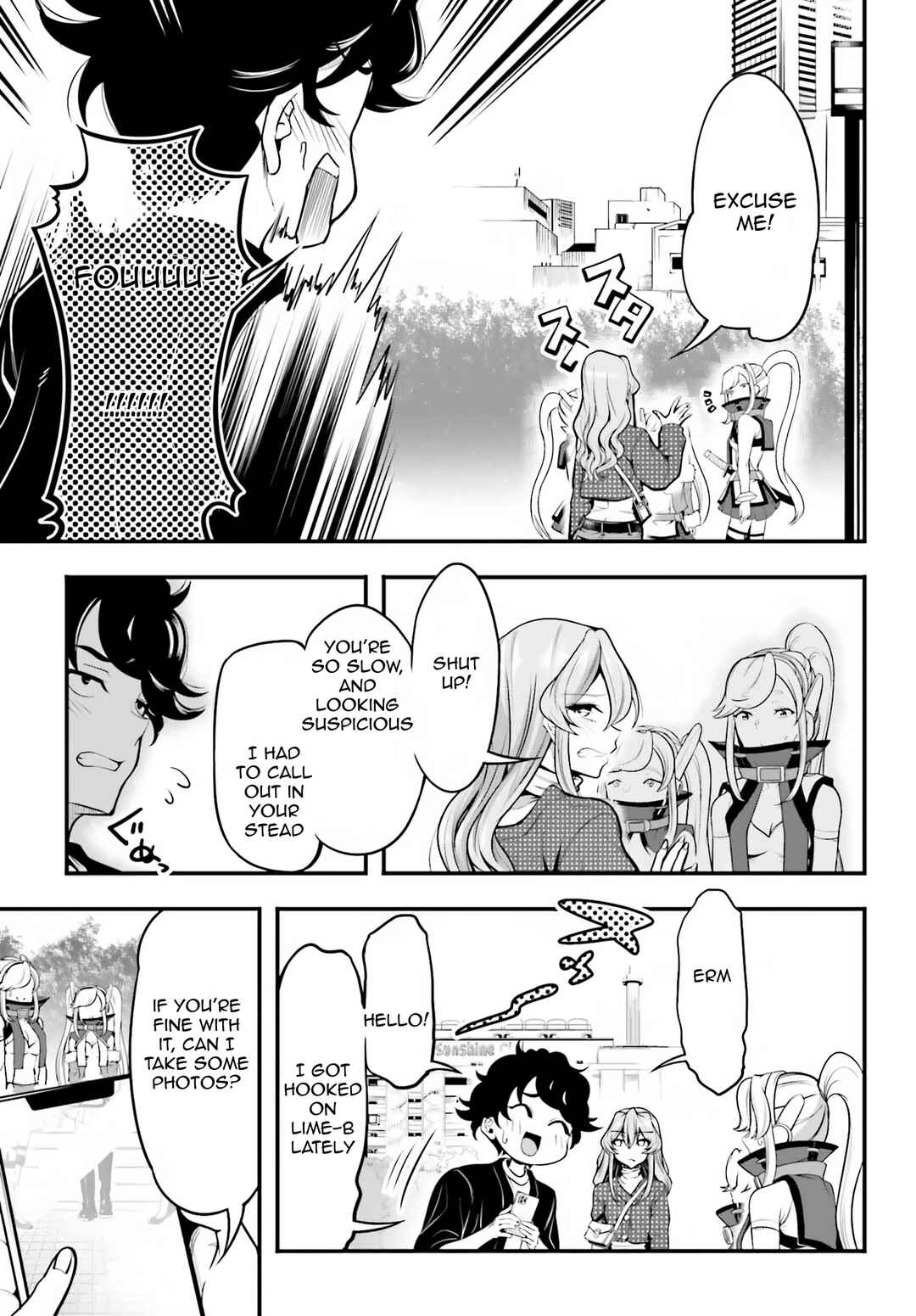 Kanojo wo CharaMake! Chapter 5 - Page 13
