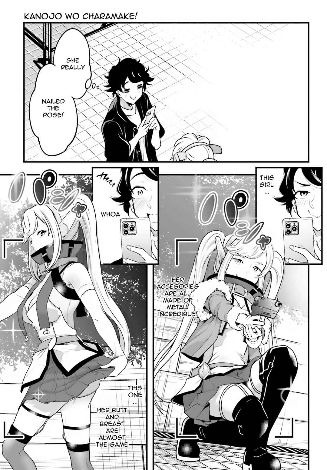 Kanojo wo CharaMake! Chapter 5 - Page 15