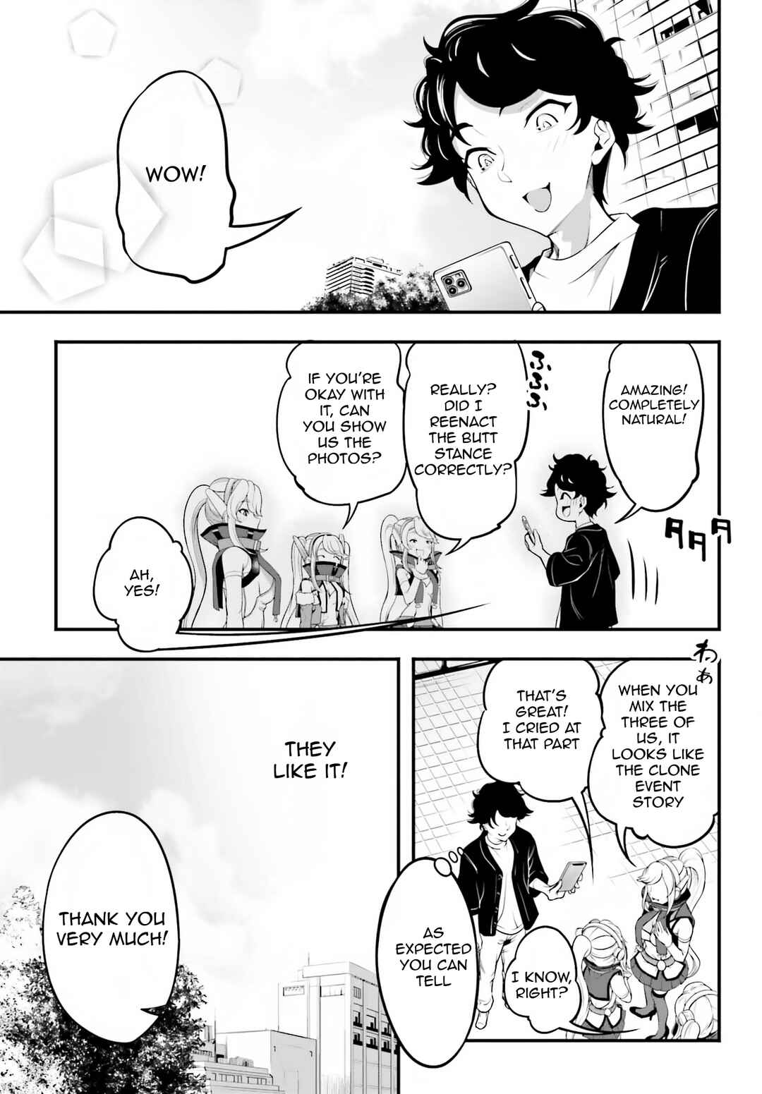 Kanojo wo CharaMake! Chapter 5 - Page 17