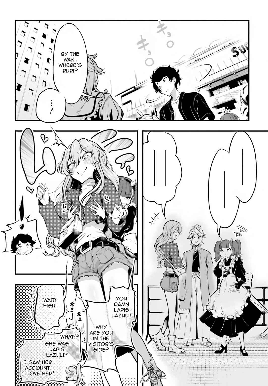 Kanojo wo CharaMake! Chapter 5 - Page 18