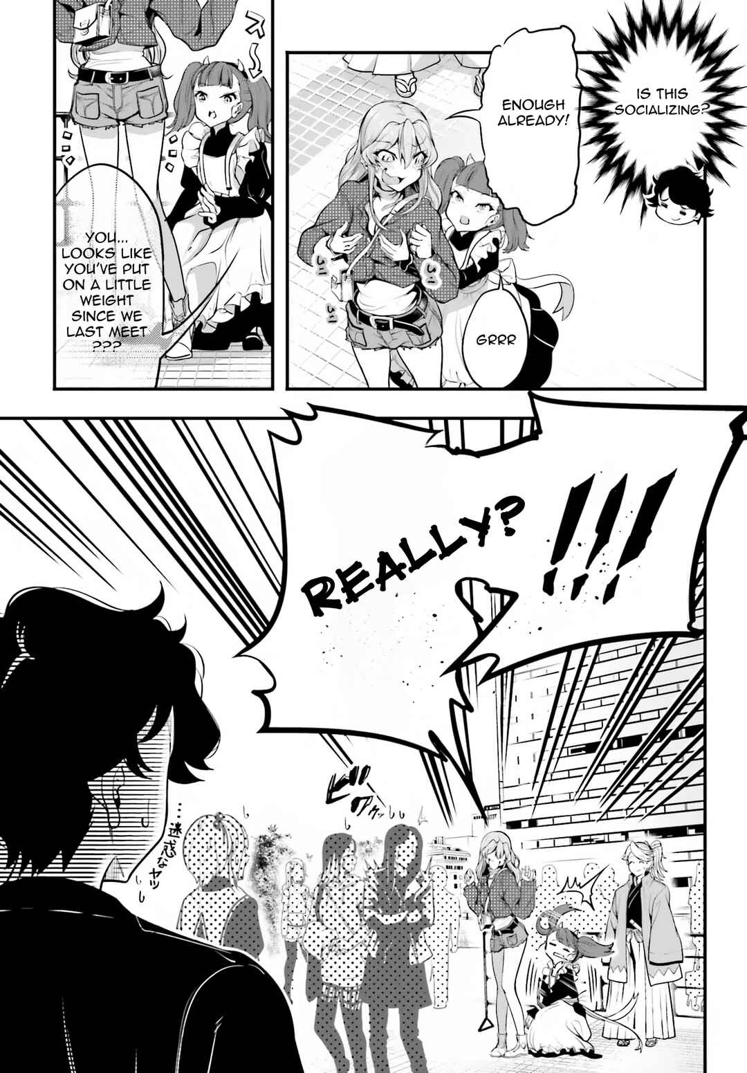 Kanojo wo CharaMake! Chapter 5 - Page 19
