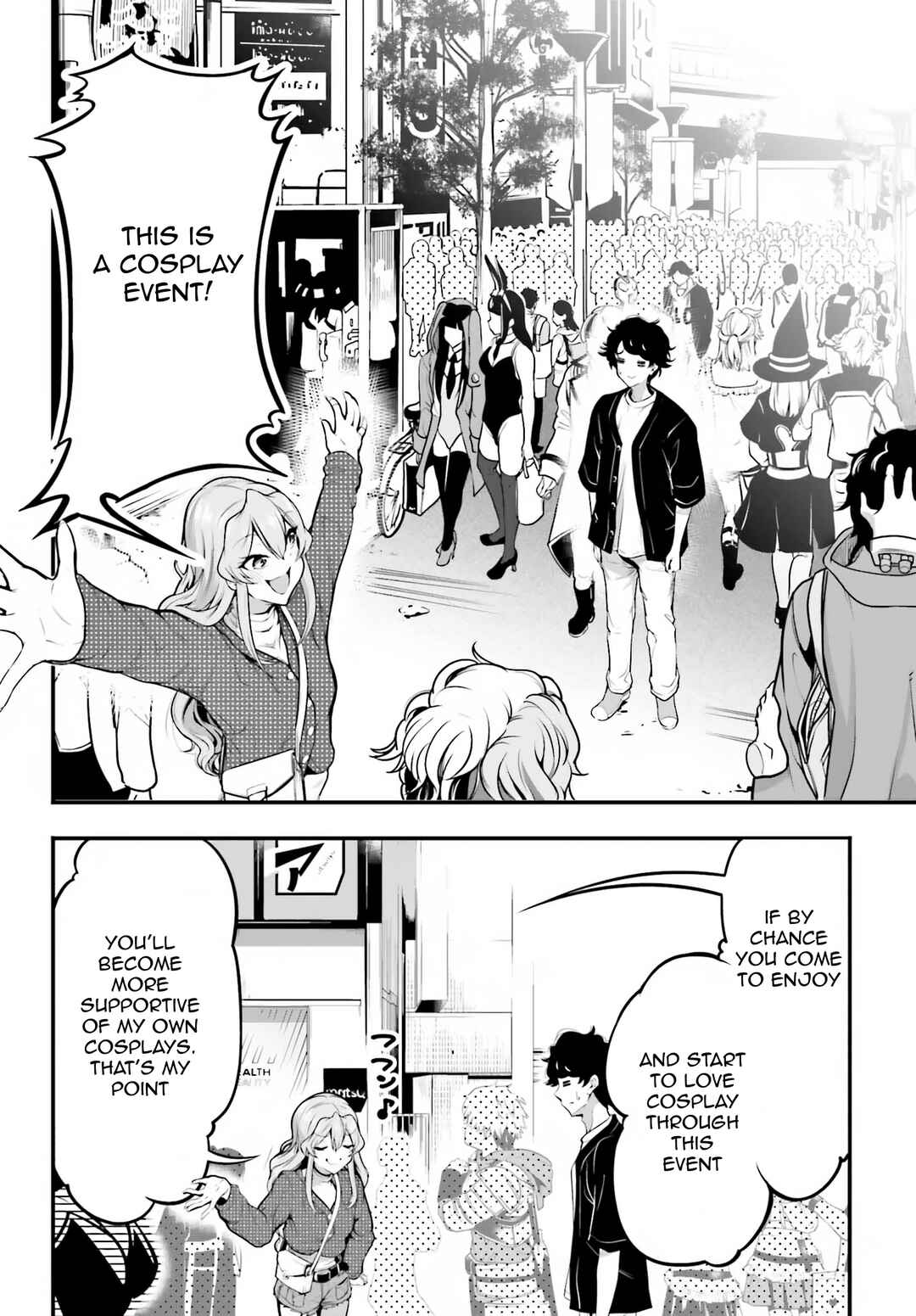 Kanojo wo CharaMake! Chapter 5 - Page 2