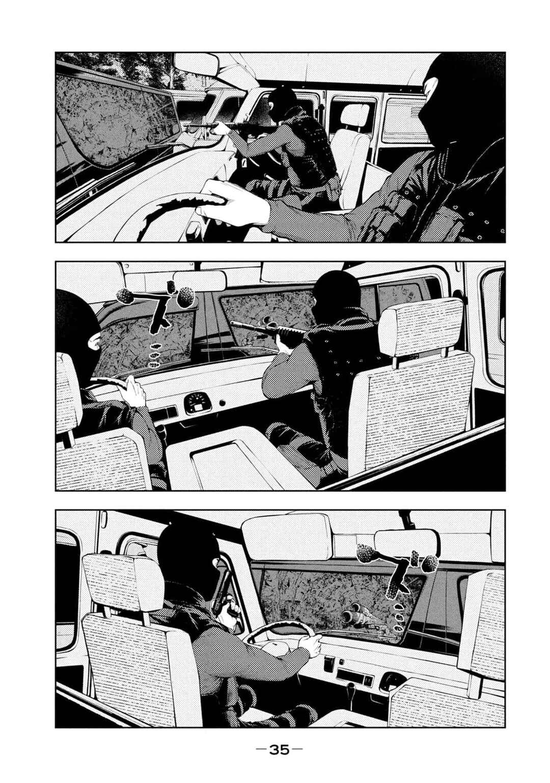 Amateur Vigilante Chapter 16 - Page 14