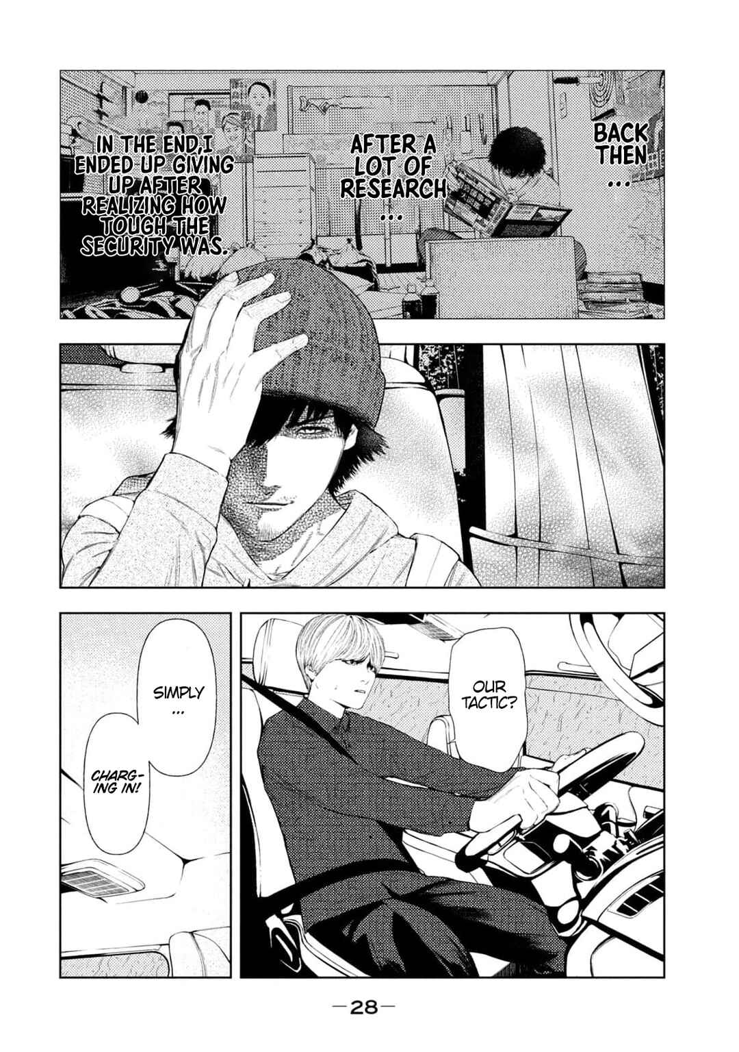 Amateur Vigilante Chapter 16 - Page 7