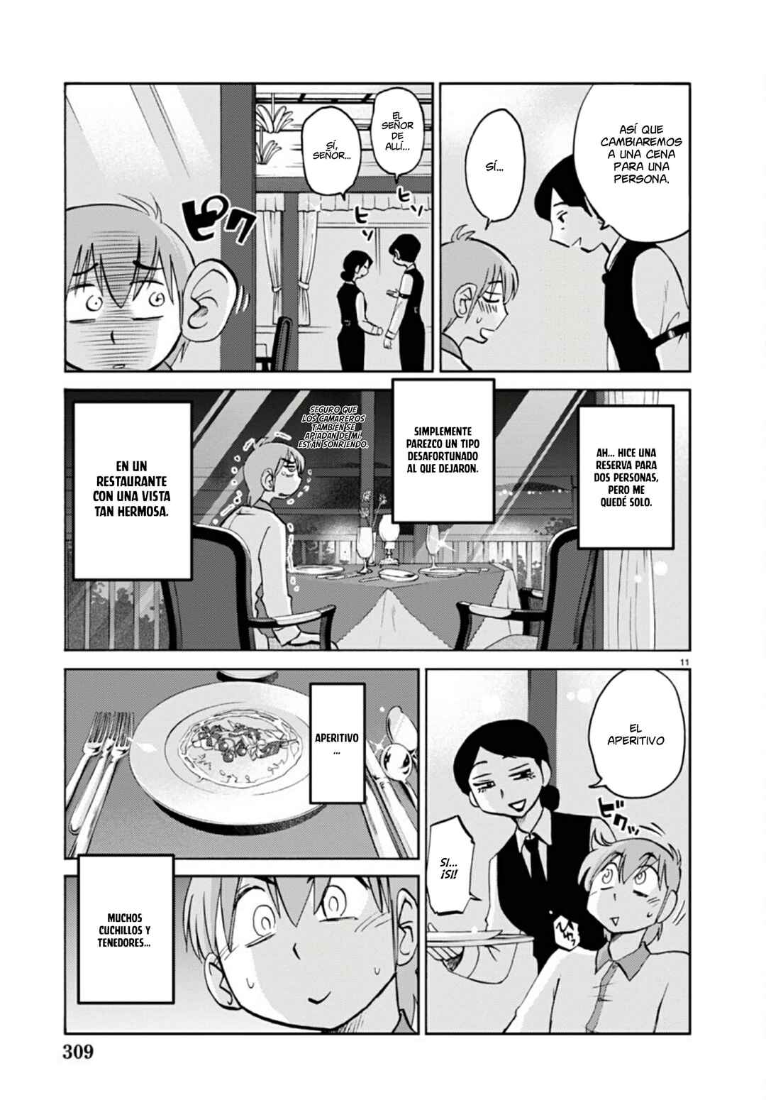Rakujitsu no Pathos Chapter 112 - Page 13