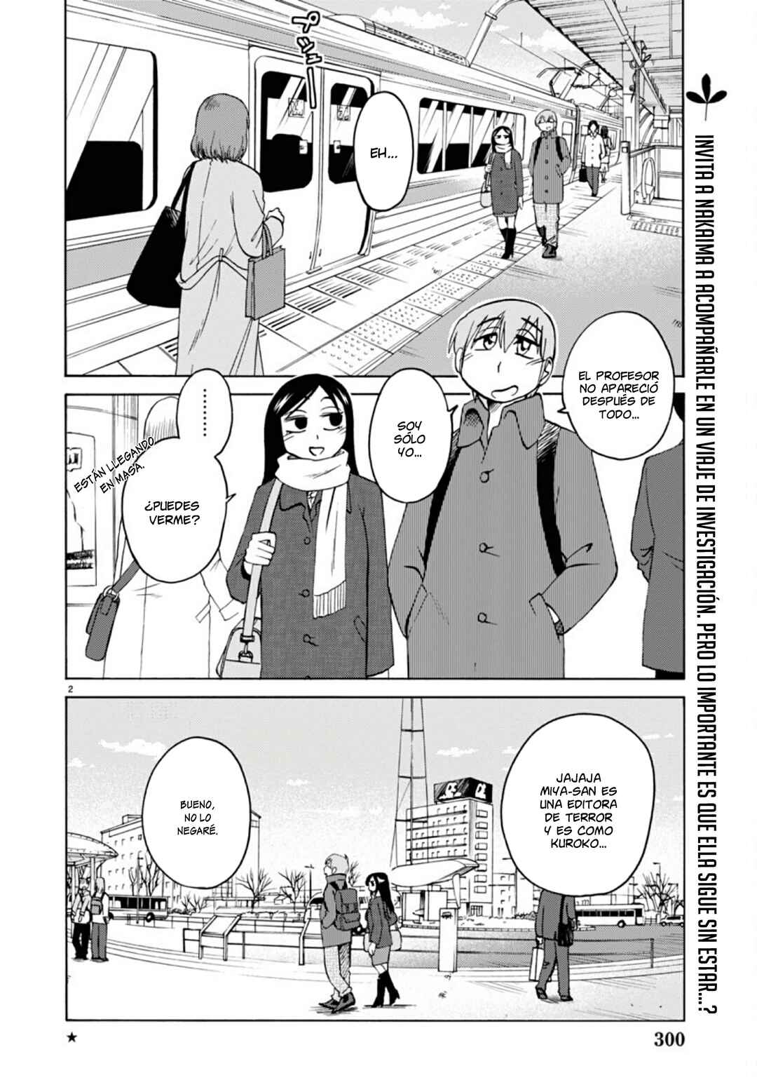 Rakujitsu no Pathos Chapter 112 - Page 4
