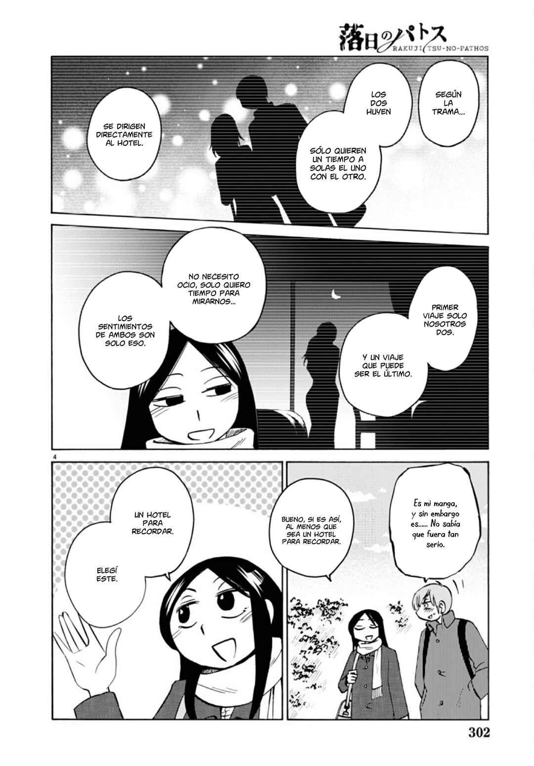 Rakujitsu no Pathos Chapter 112 - Page 6