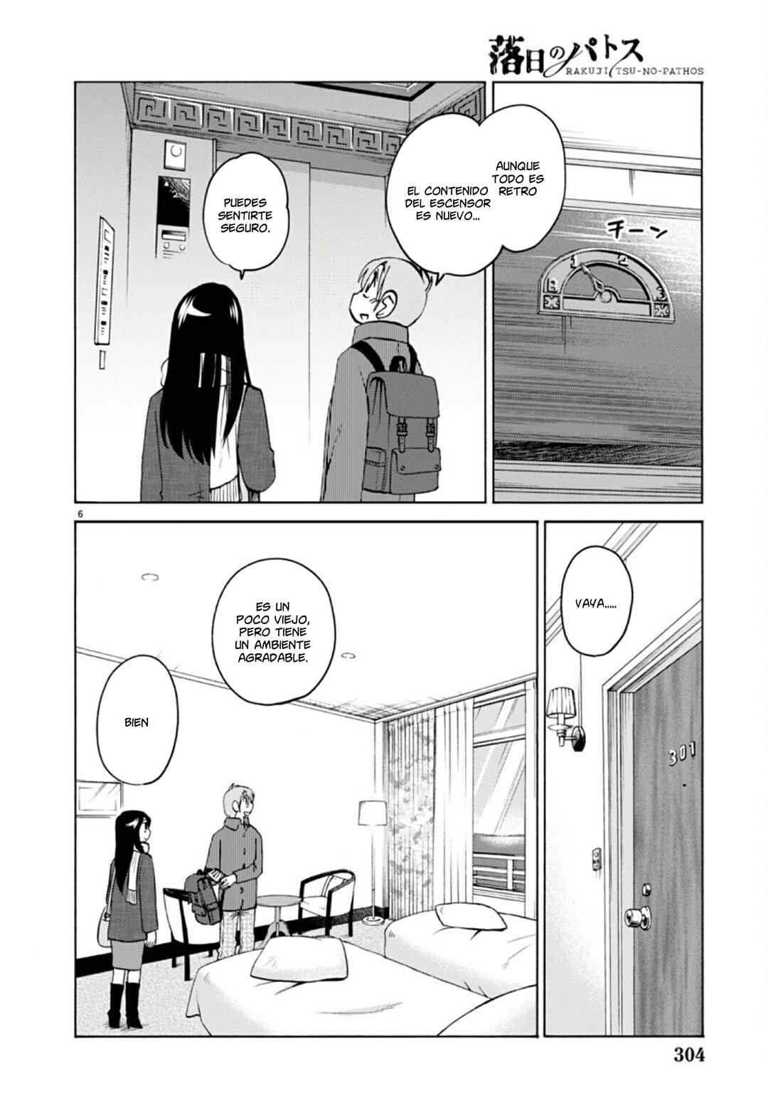 Rakujitsu no Pathos Chapter 112 - Page 8