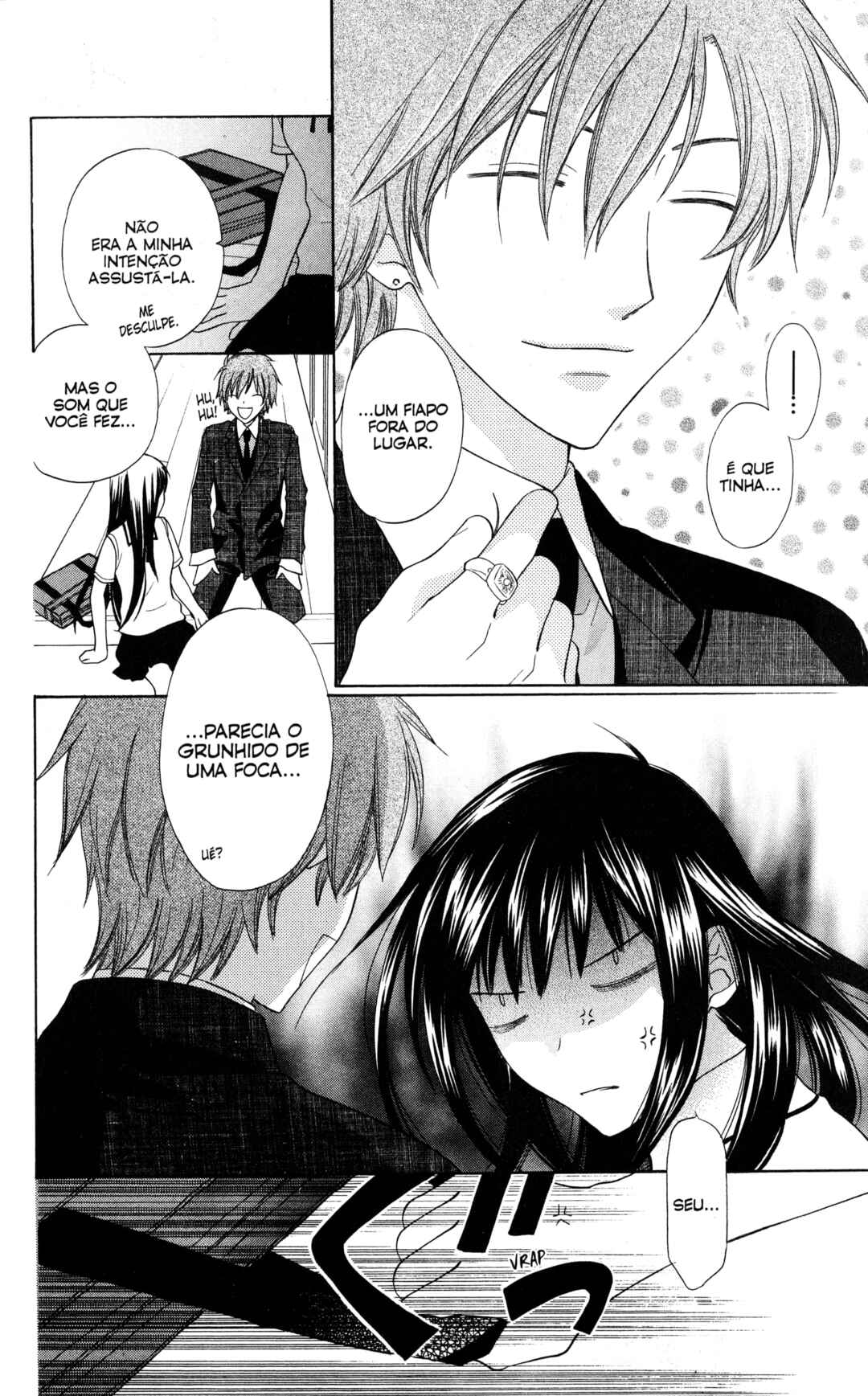 Hoshi wa Utau Chapter 42 - Page 12