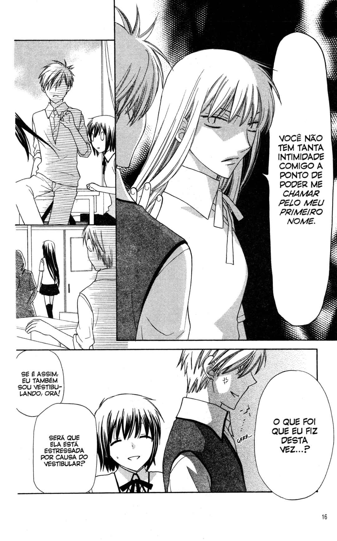 Hoshi wa Utau Chapter 42 - Page 16