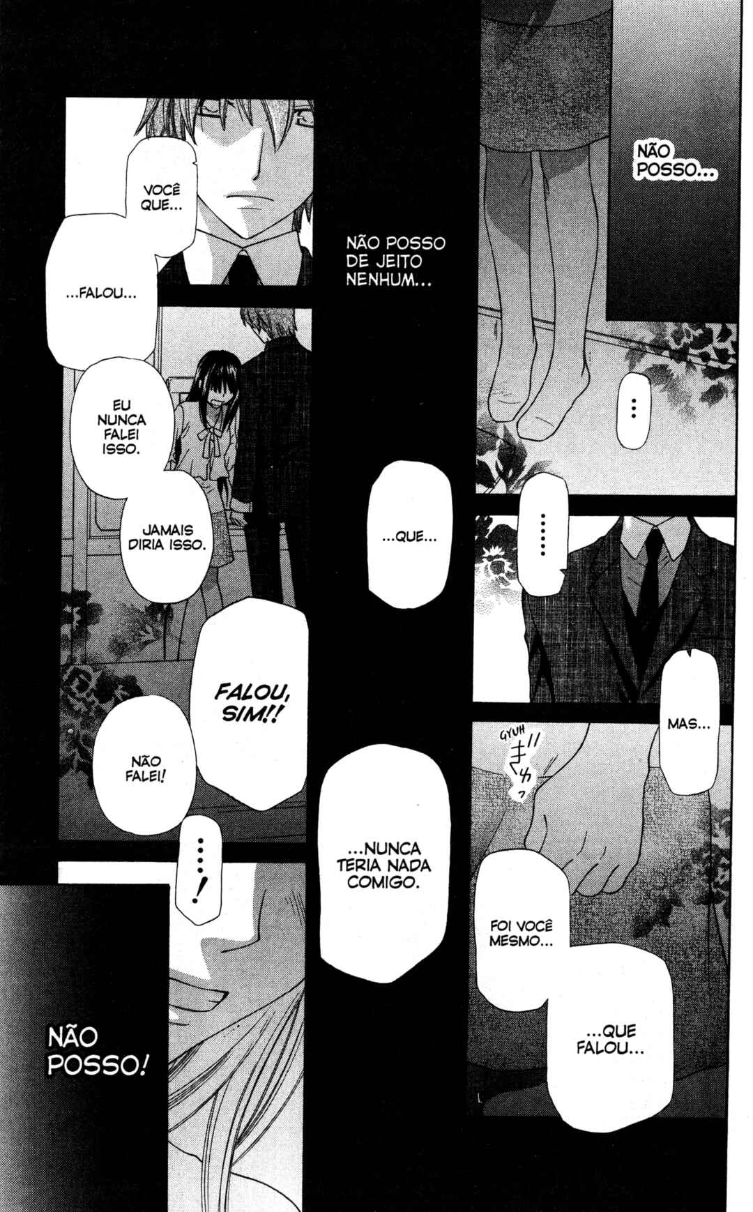 Hoshi wa Utau Chapter 42 - Page 35