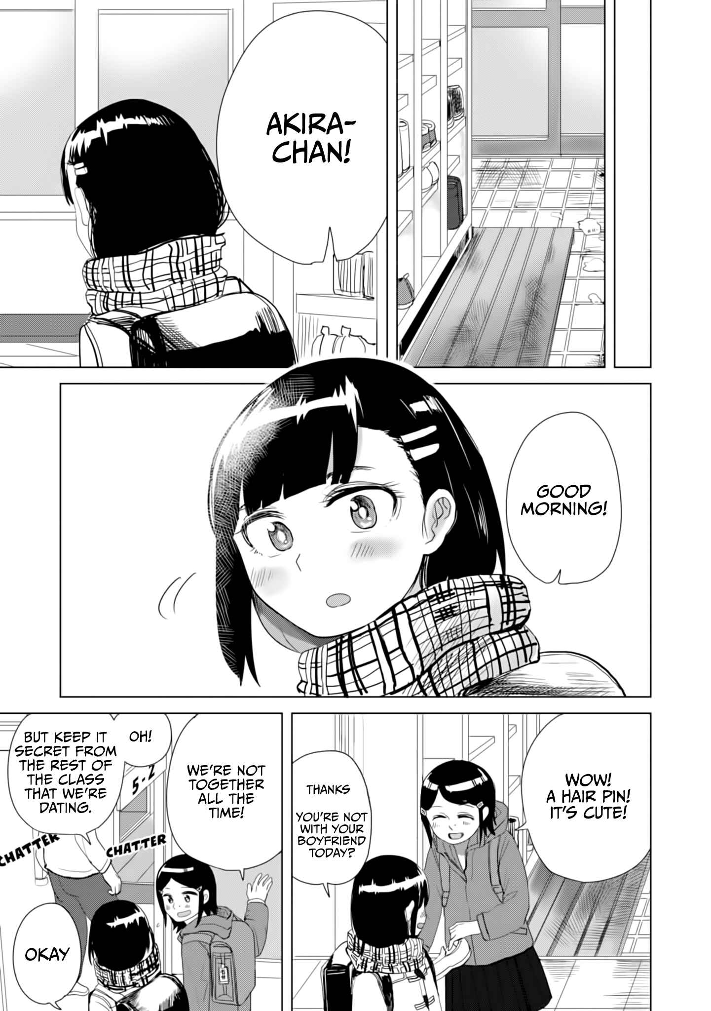 Ore ga Watashi ni Naru made Chapter 14 - Page 11
