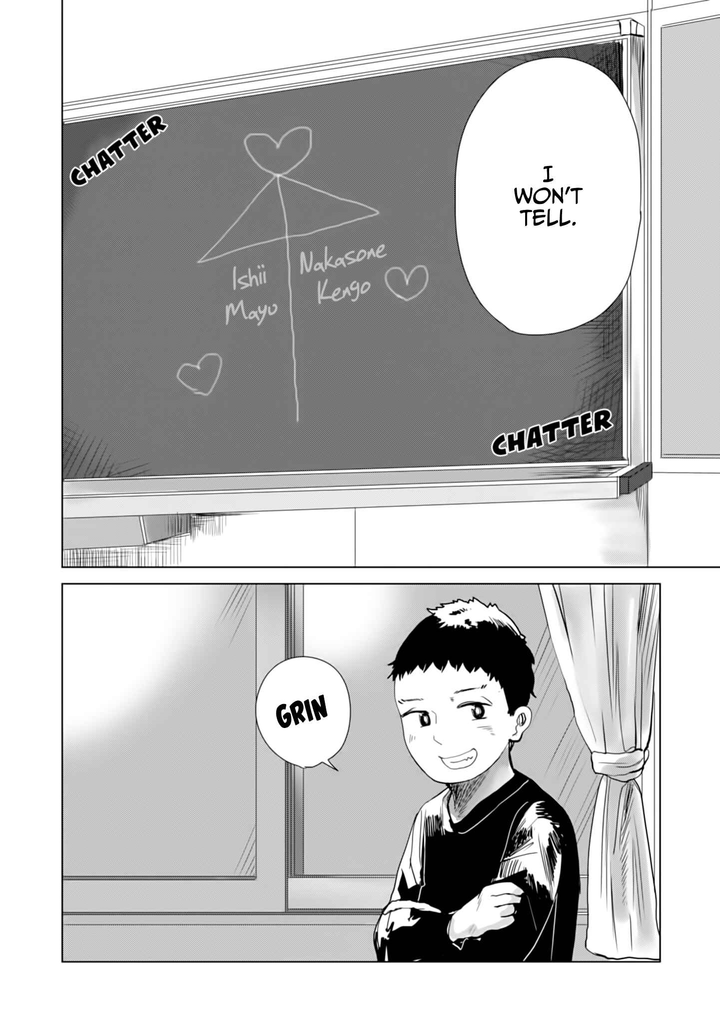 Ore ga Watashi ni Naru made Chapter 14 - Page 12