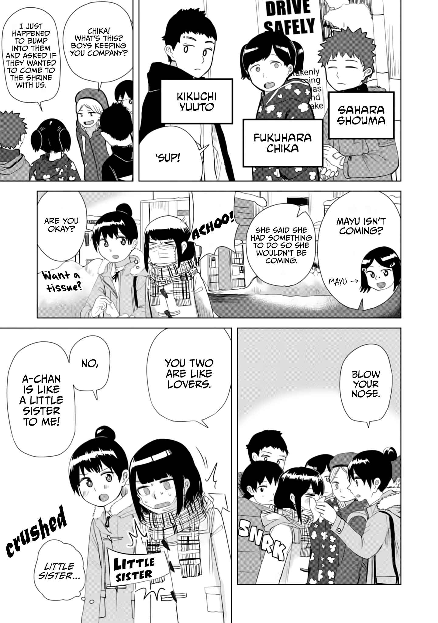 Ore ga Watashi ni Naru made Chapter 14 - Page 5