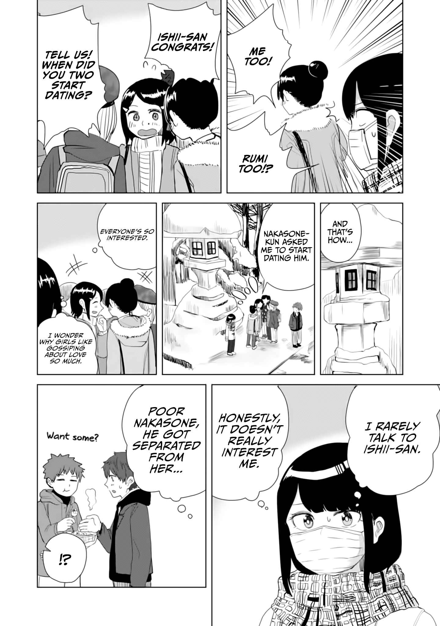 Ore ga Watashi ni Naru made Chapter 14 - Page 8