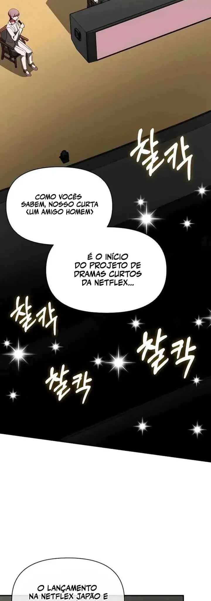 Daetteum Chakgakdanghaetda Goemul Cheonjaebaeu-ro Chapter 56 - Page 21
