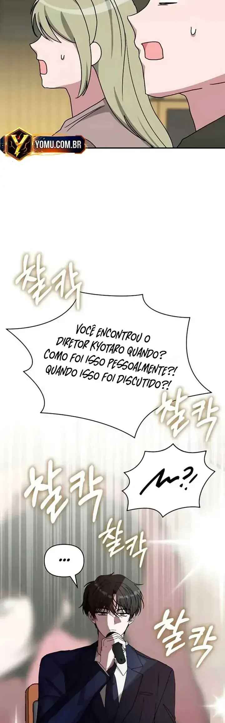 Daetteum Chakgakdanghaetda Goemul Cheonjaebaeu-ro Chapter 56 - Page 36
