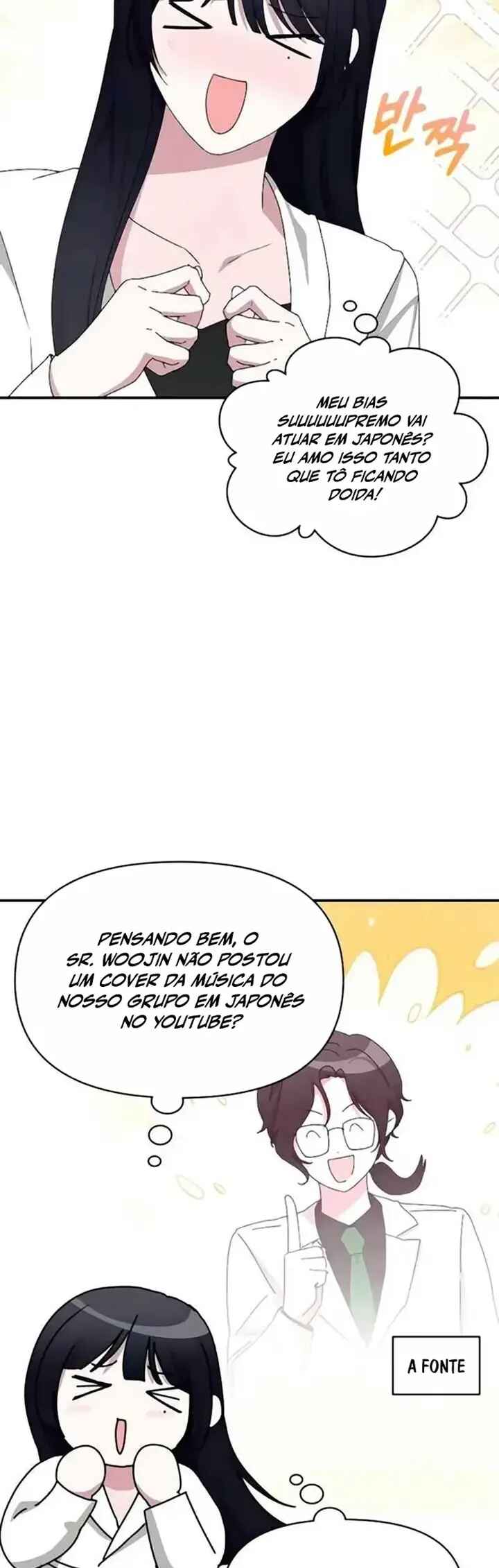Daetteum Chakgakdanghaetda Goemul Cheonjaebaeu-ro Chapter 56 - Page 48