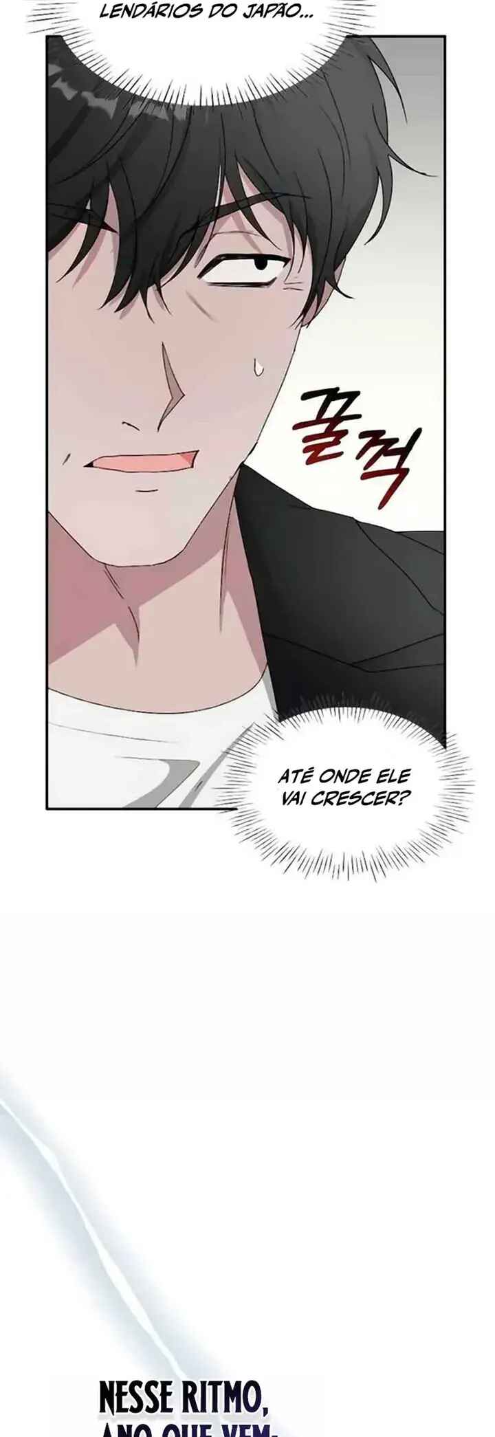 Daetteum Chakgakdanghaetda Goemul Cheonjaebaeu-ro Chapter 56 - Page 50