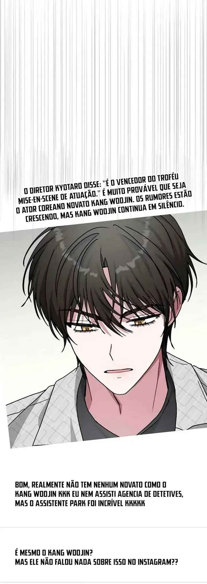 Daetteum Chakgakdanghaetda Goemul Cheonjaebaeu-ro Chapter 56 - Page 7