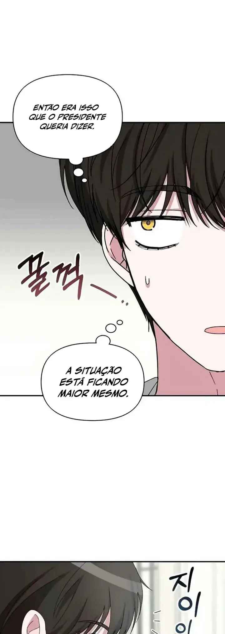 Daetteum Chakgakdanghaetda Goemul Cheonjaebaeu-ro Chapter 56 - Page 9