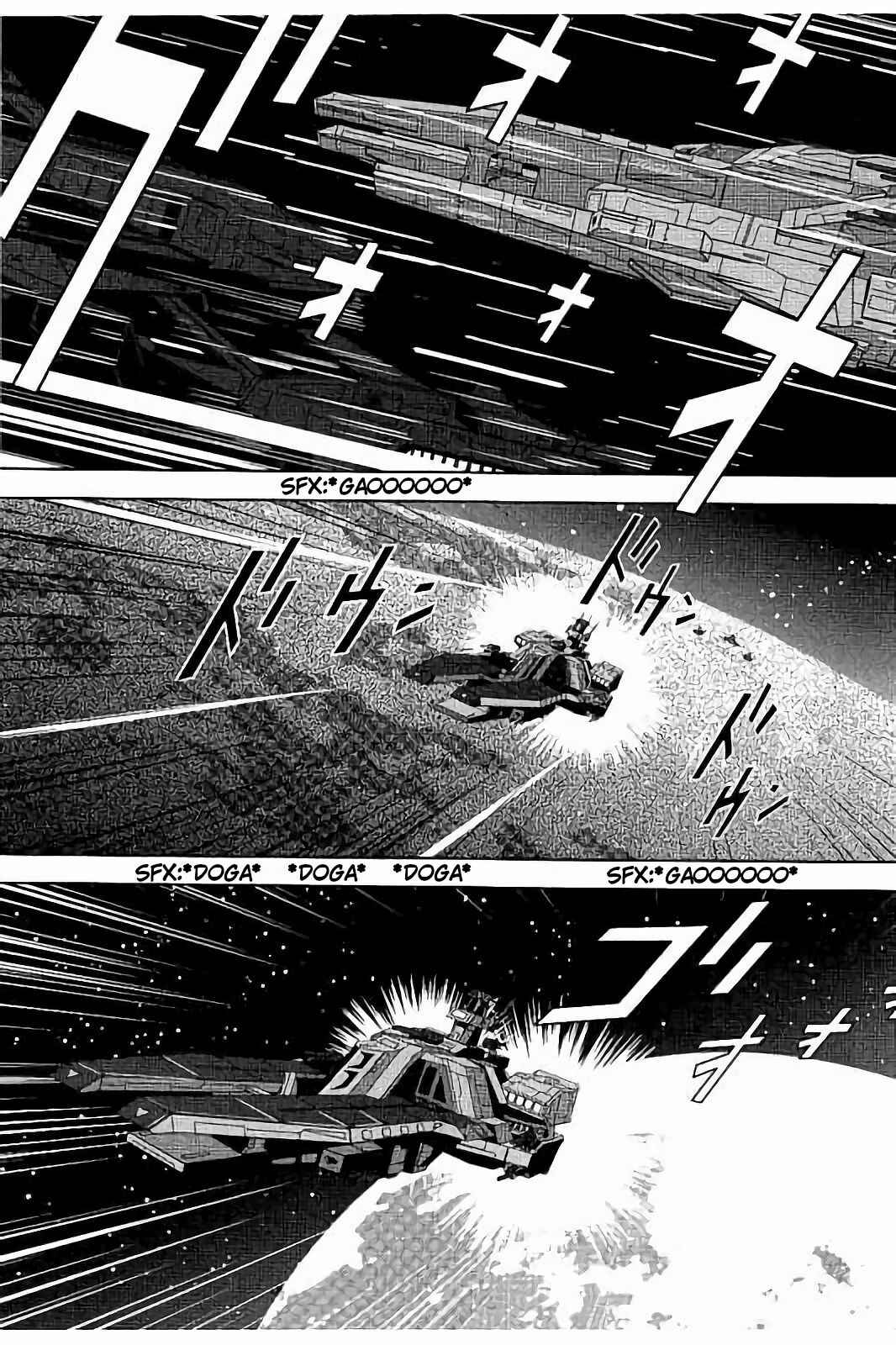 Kidou Senshi Z Gundam Define Chapter 18 - Page 39