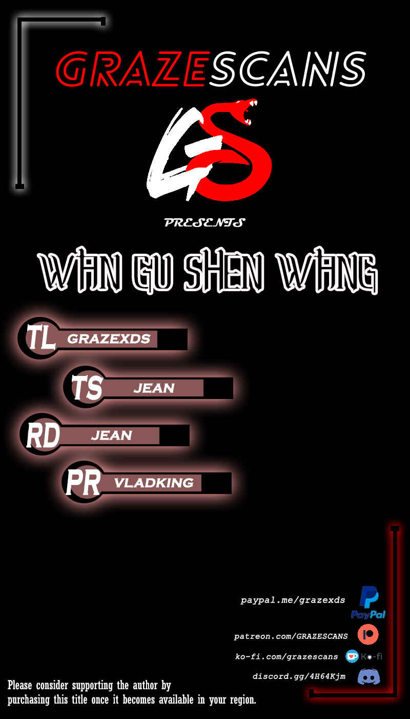 Immortal God King Chapter 133 - Page 1