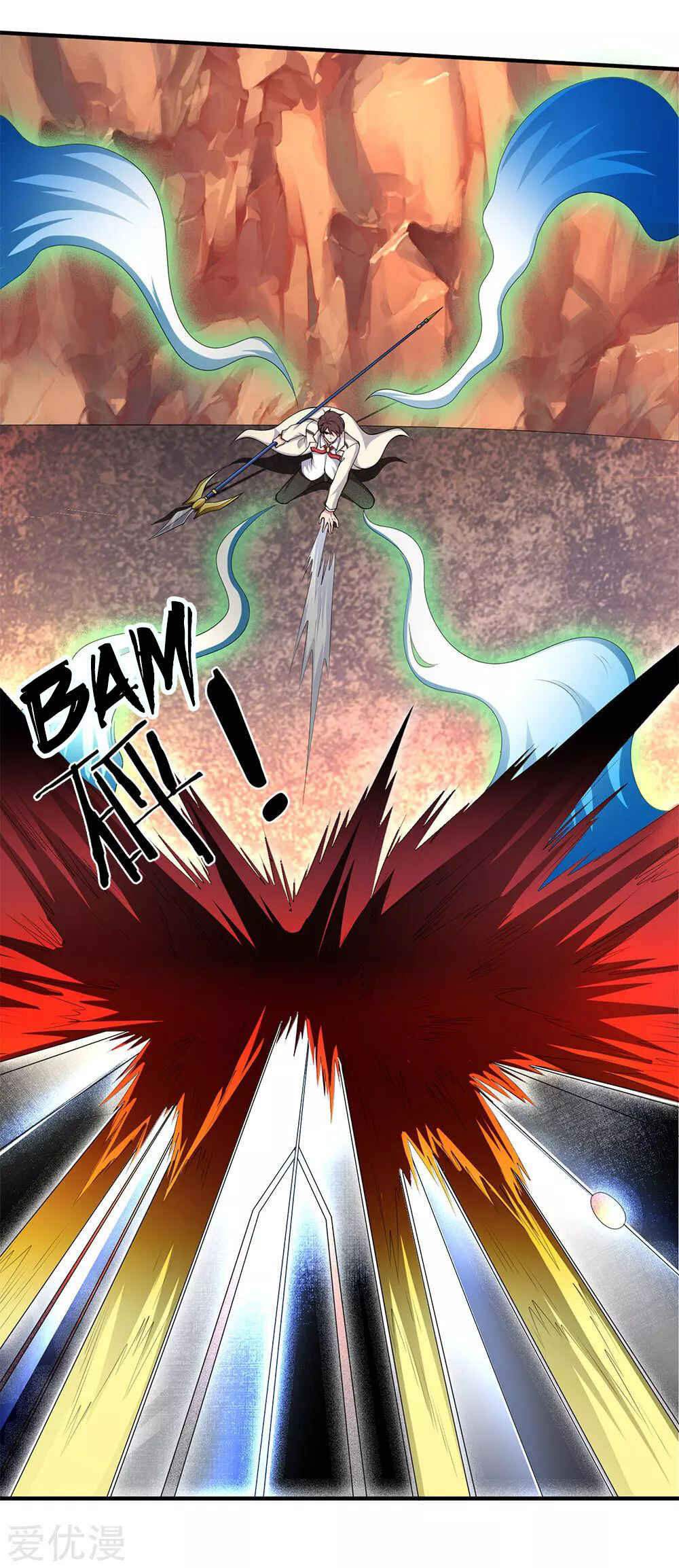 Immortal God King Chapter 133 - Page 12