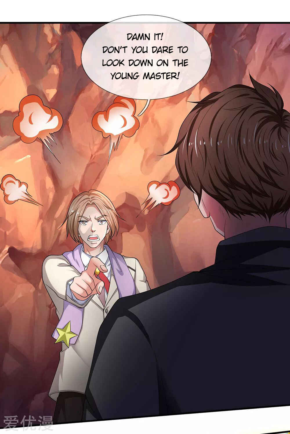 Immortal God King Chapter 133 - Page 7