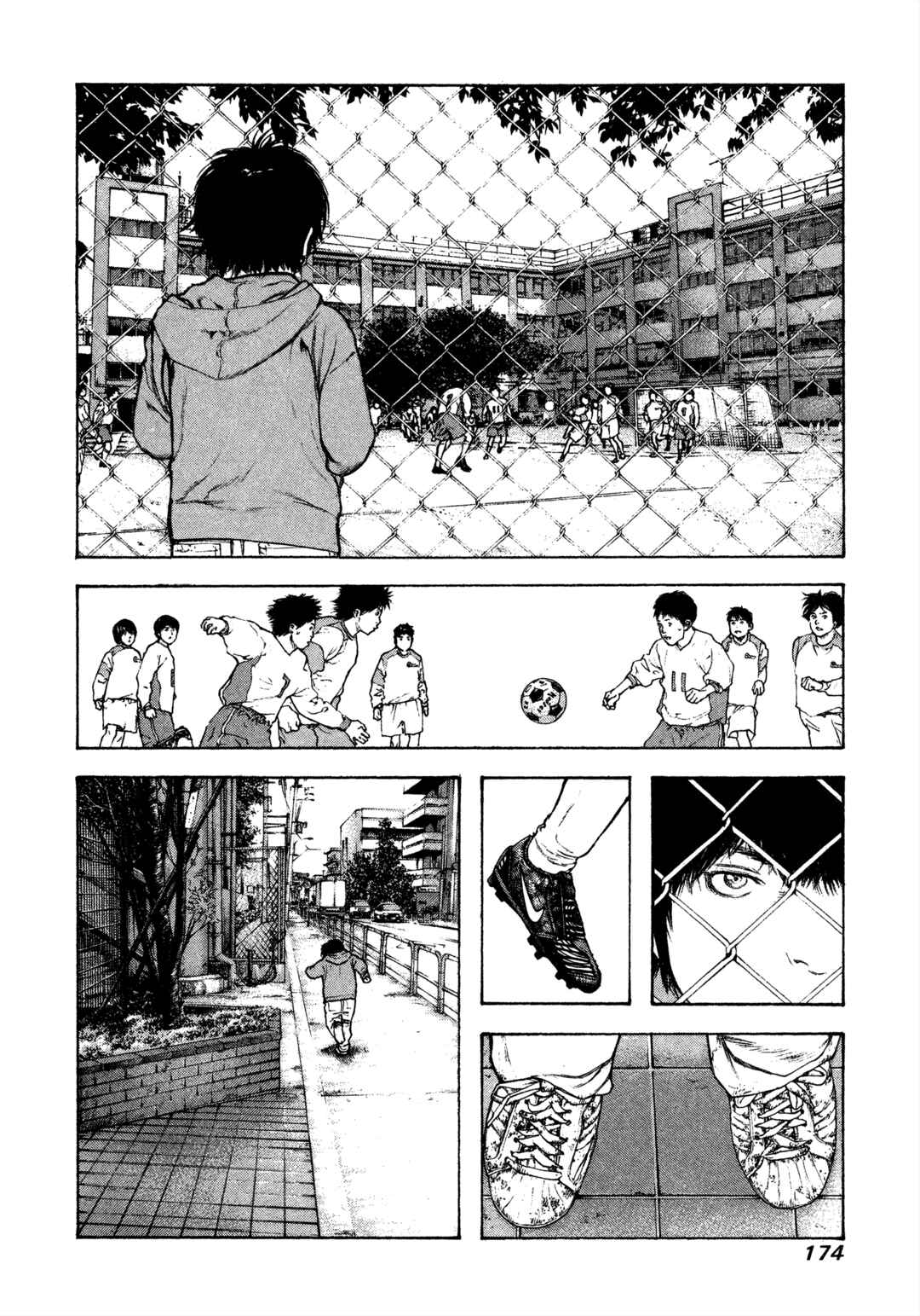 Kokou no Hito Chapter 81 - Page 11