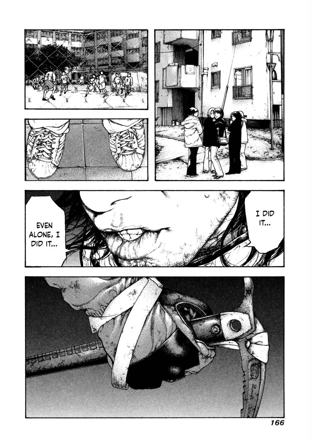 Kokou no Hito Chapter 81 - Page 3