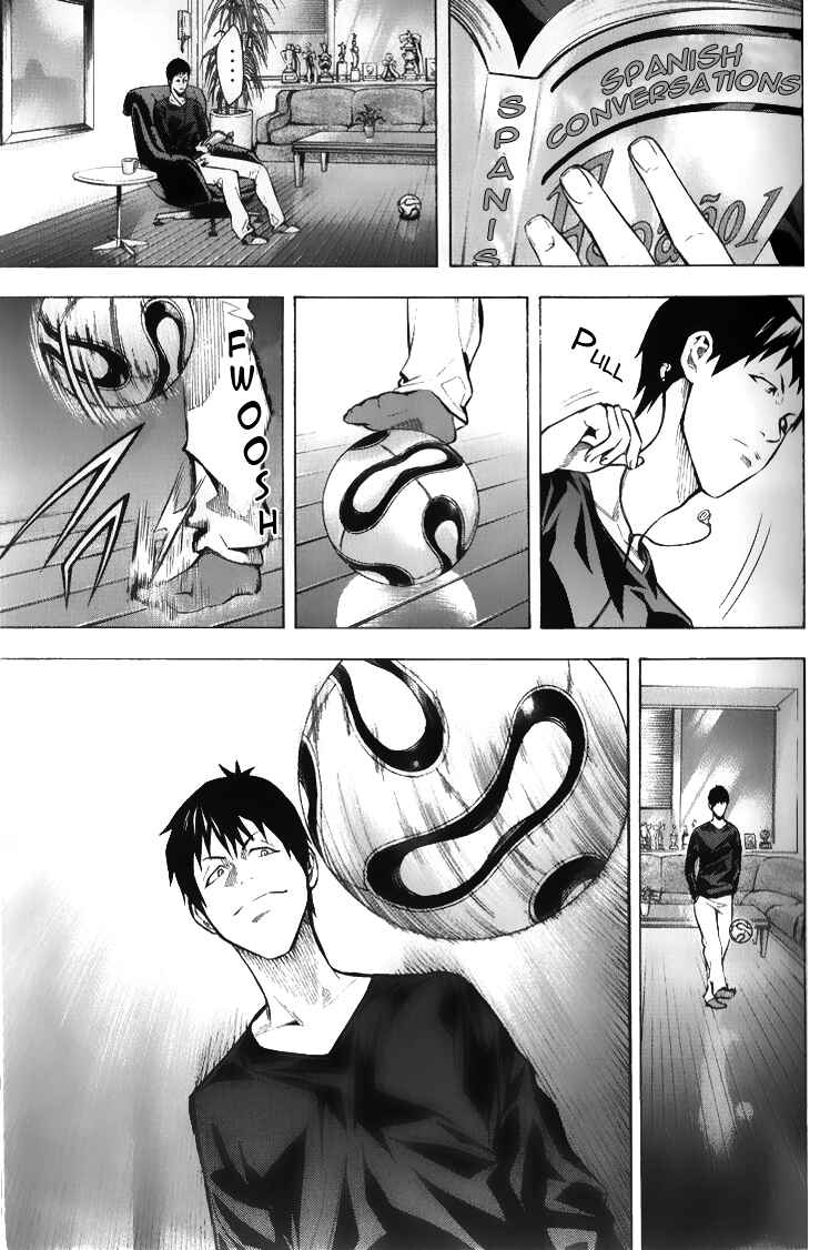Area no Kishi Chapter 167 - Page 11