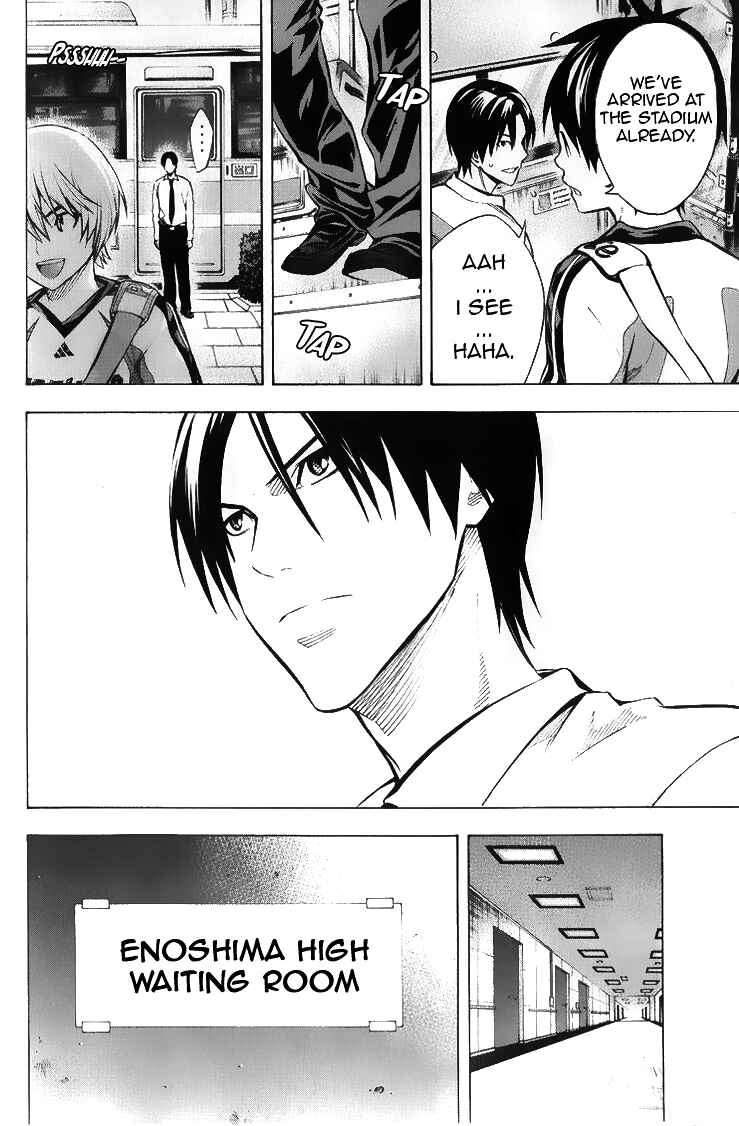 Area no Kishi Chapter 167 - Page 14