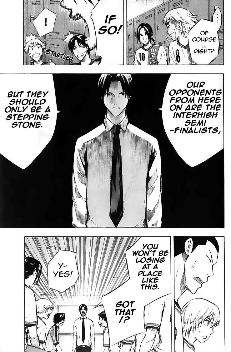 Area no Kishi Chapter 167 - Page 17
