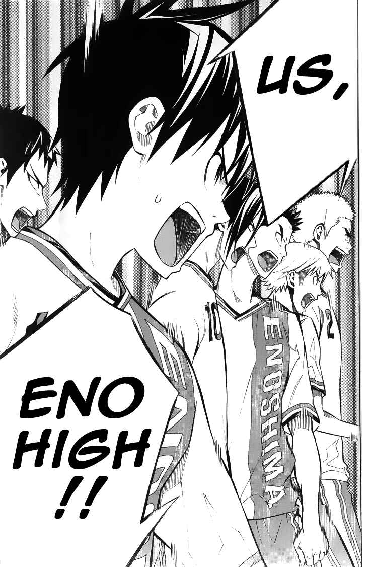 Area no Kishi Chapter 167 - Page 19