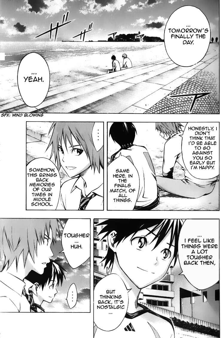 Area no Kishi Chapter 167 - Page 3