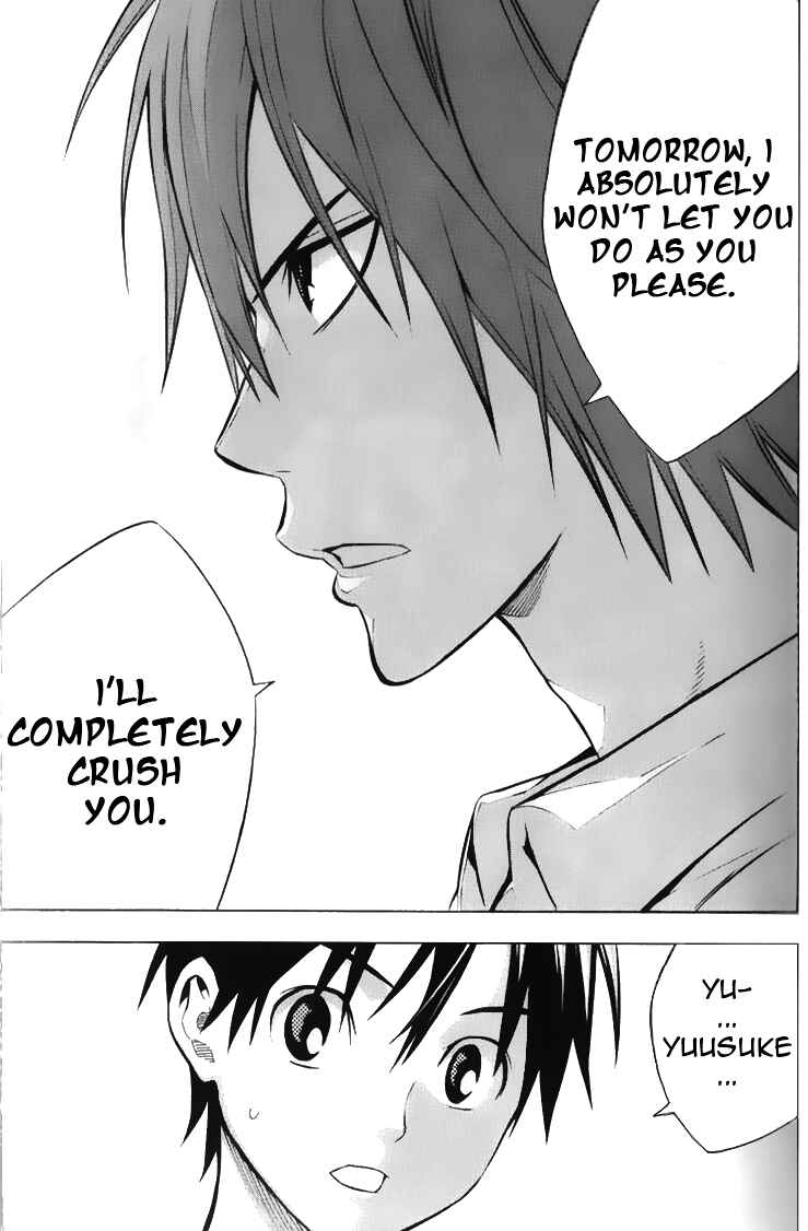 Area no Kishi Chapter 167 - Page 7