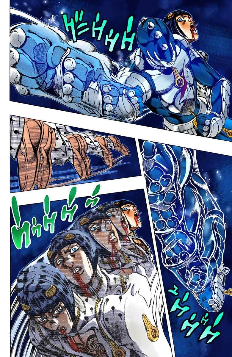 JoJo no Kimyou na Bouken: Part 5 - Ougon no Kaze Color-ban Chapter 81 - Page 10