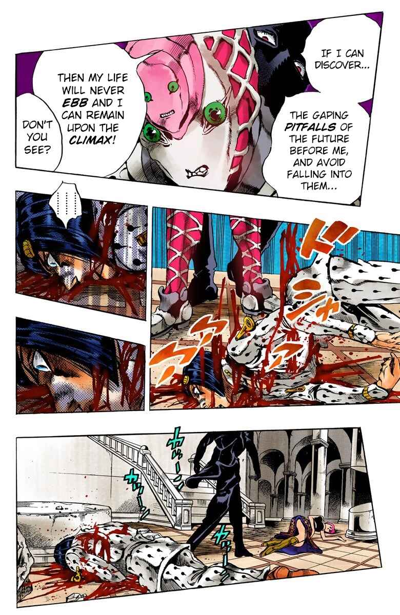JoJo no Kimyou na Bouken: Part 5 - Ougon no Kaze Color-ban Chapter 81 - Page 16